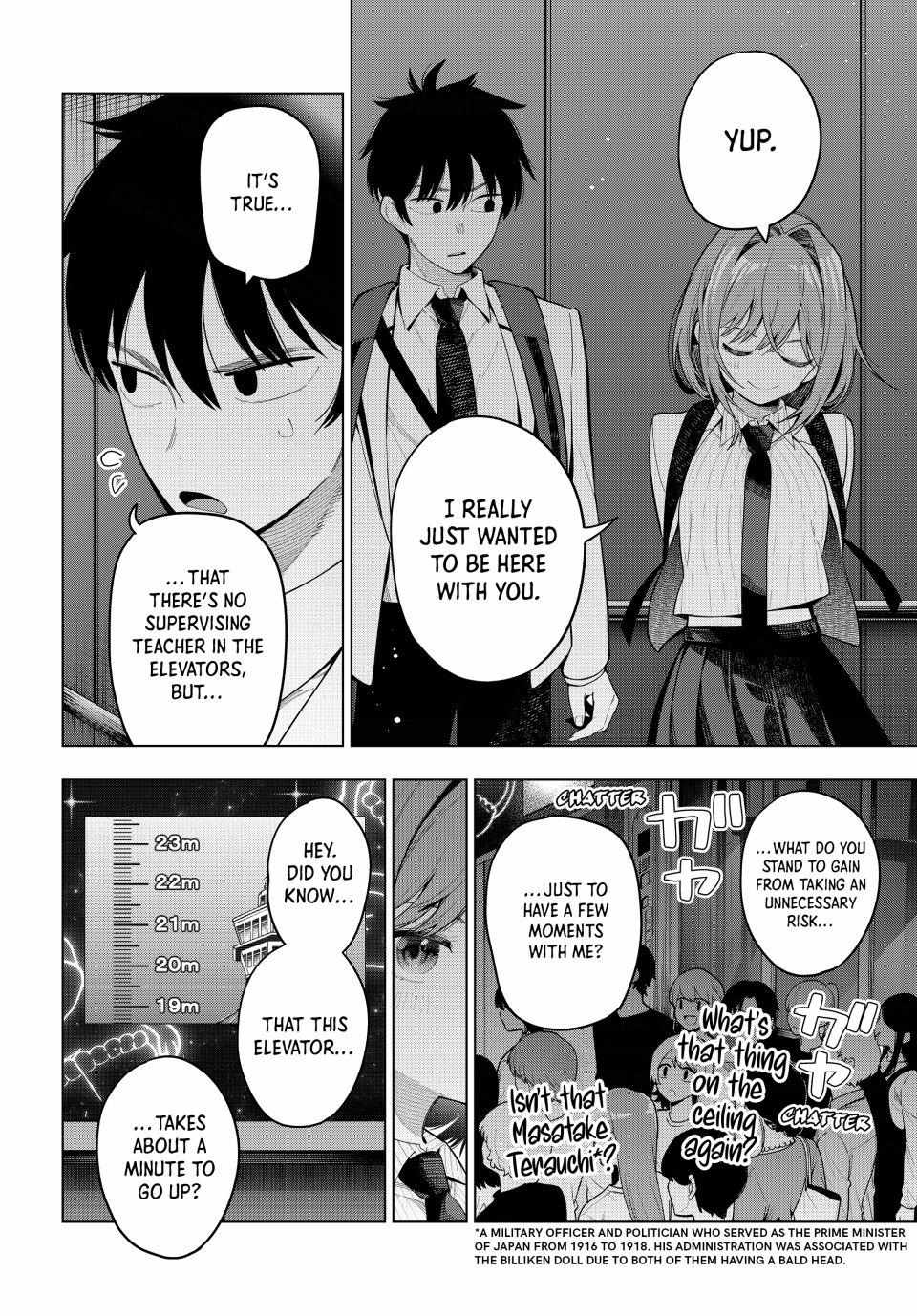Mayonaka Heart Tune Chapter 89 image 08